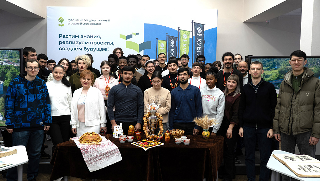 Путешествие в мир русской культуры