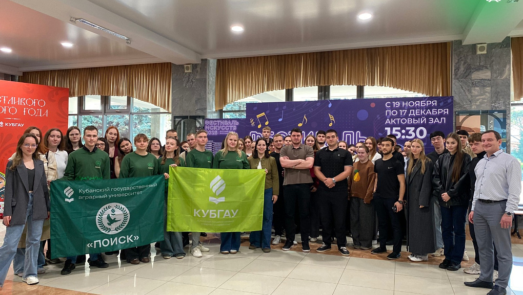 Финал проекта «Традиции народов из века в век» 