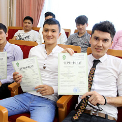 Спасибо, подготовительный факультет! 
