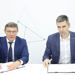От пробирки до потребителя!