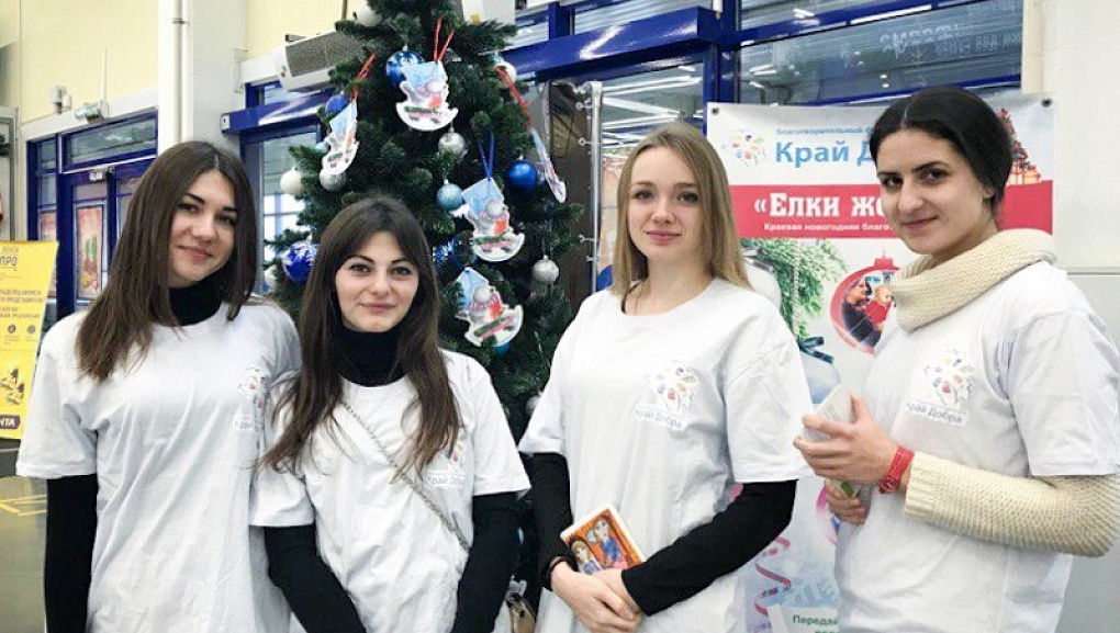 Устроить праздник детям просто