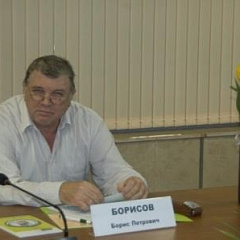 Межвузовская научно-практическая конференция