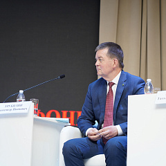 Выработать совместные решения