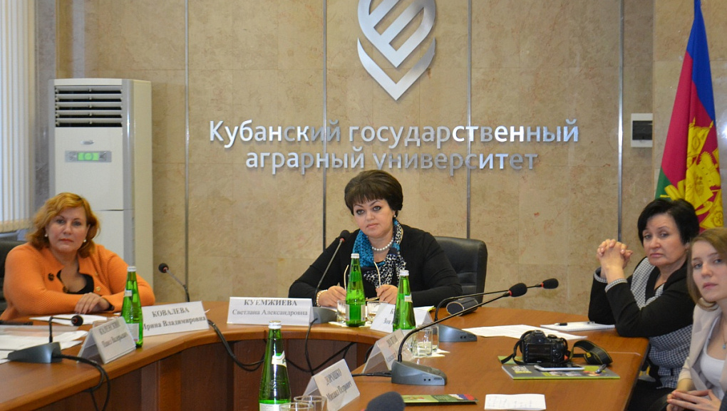 Круглый стол в преддверии Дня правовой помощи детям