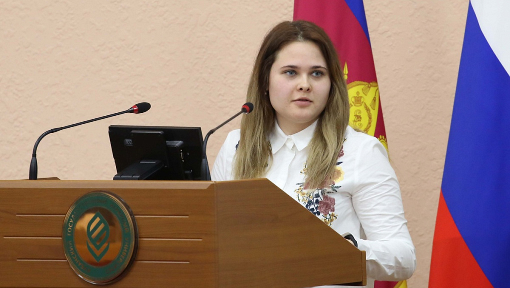 Студенты против коррупции
