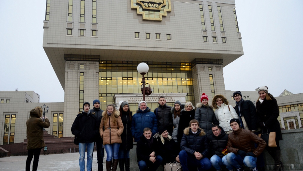 Всероссийский слет студенческих отрядов