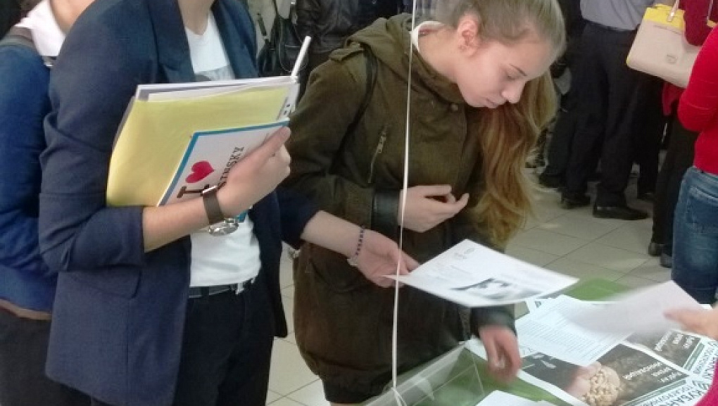 Выставка «Абитуриент-2015»