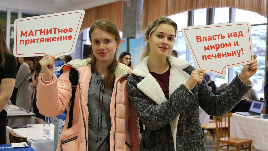 Помогая сделать выбор
