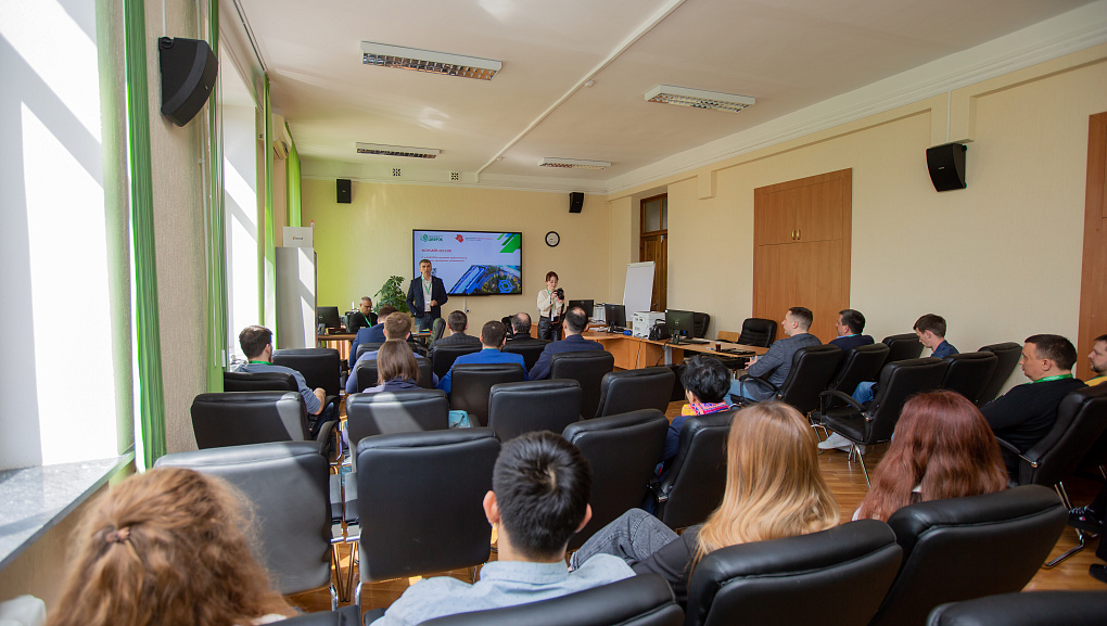 Форсайт-сессия IT и AgriTech в условиях турбулентности