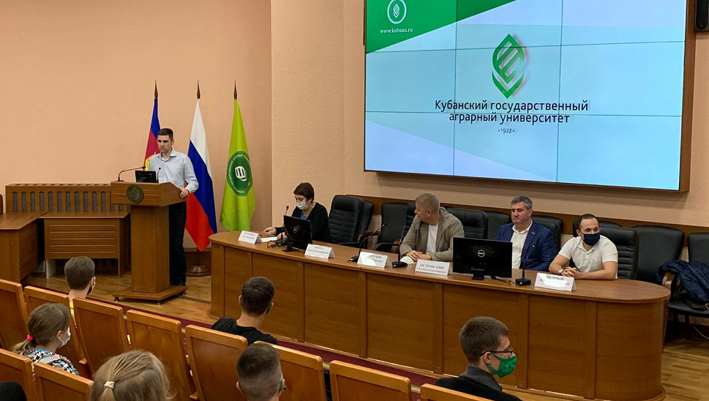 Студентов научат управлять проектами в АПК
