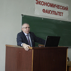 Занятия по мировой экономике в новом формате