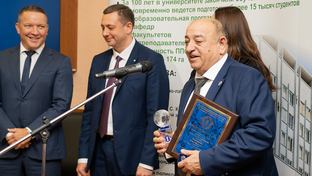 В КубГАУ юристы отметили свой профессиональный праздник и наградили талантливых коллег!