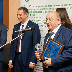 В КубГАУ юристы отметили свой профессиональный праздник и наградили талантливых коллег!