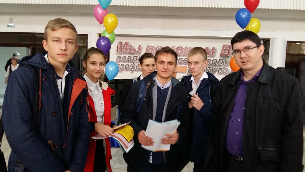 Завтра начинается сегодня!