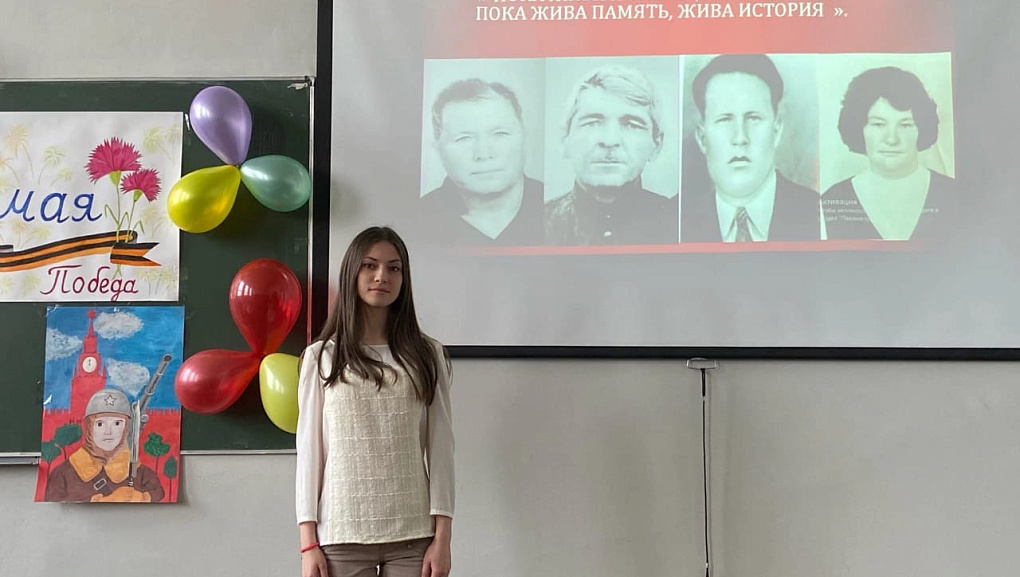 Мы правнуки твои, победа!