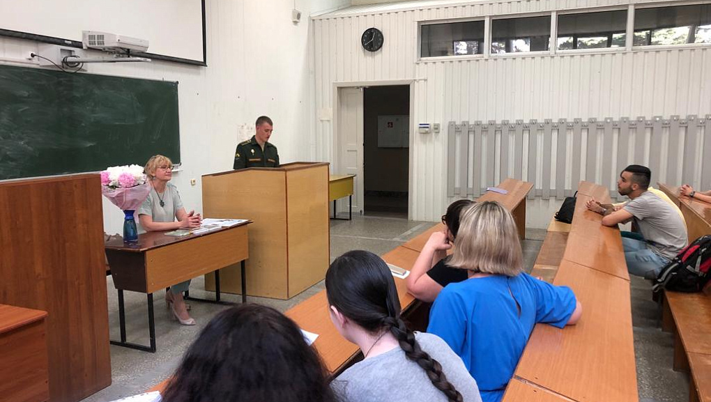 Встреча с поэтом