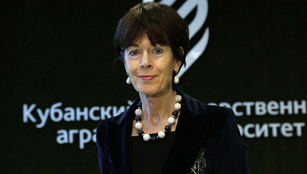 Kuban SAU welcomes distinguished guests