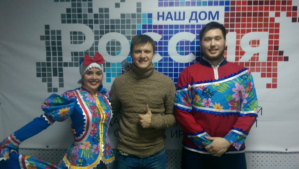 Гражданско-патриотический форум «Россия – наш дом»