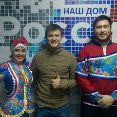 Гражданско-патриотический форум «Россия – наш дом»