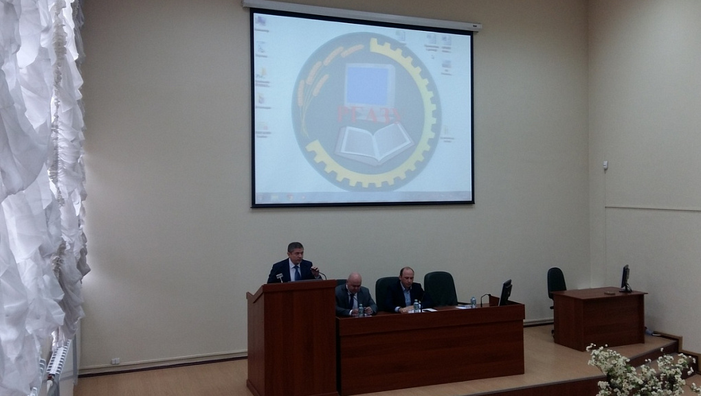 Цифровые технологии в АПК