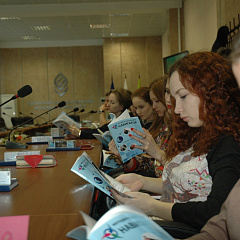 Презентация учреждения ГБУ КК «Инвентум»