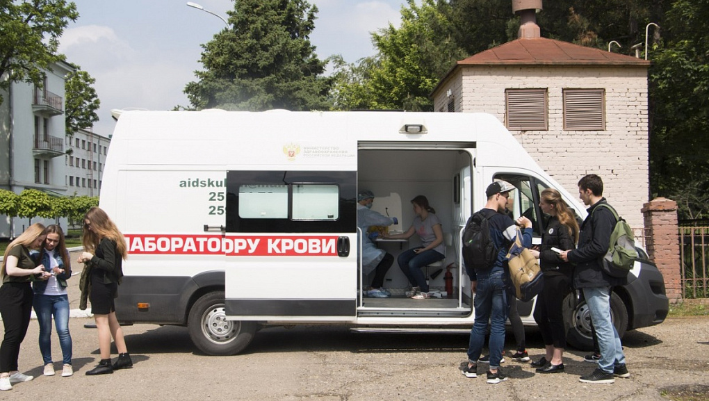 Береги здоровье – пройди тест на ВИЧ
