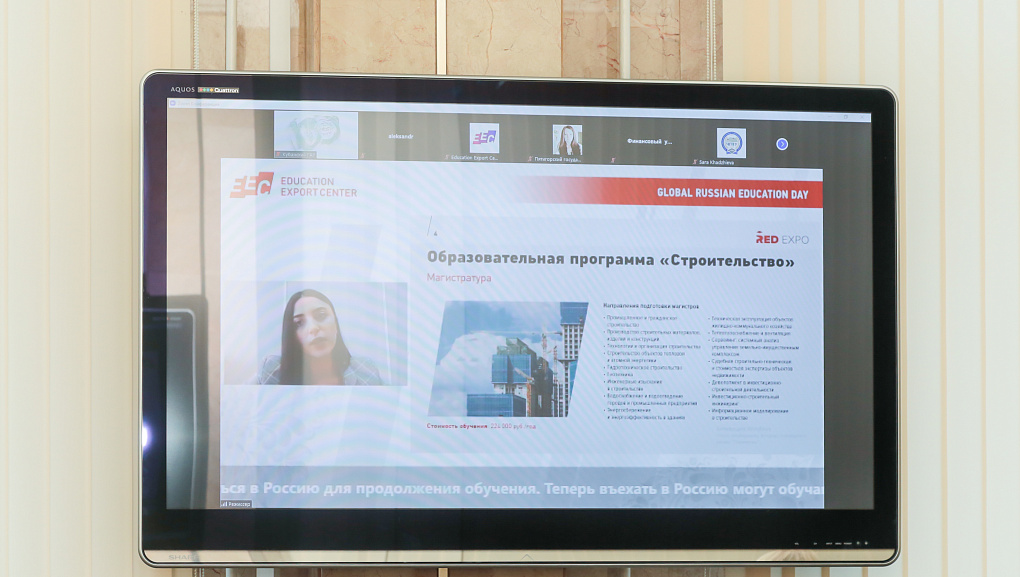  КубГАУ принял участие в Международной студенческой ярмарке