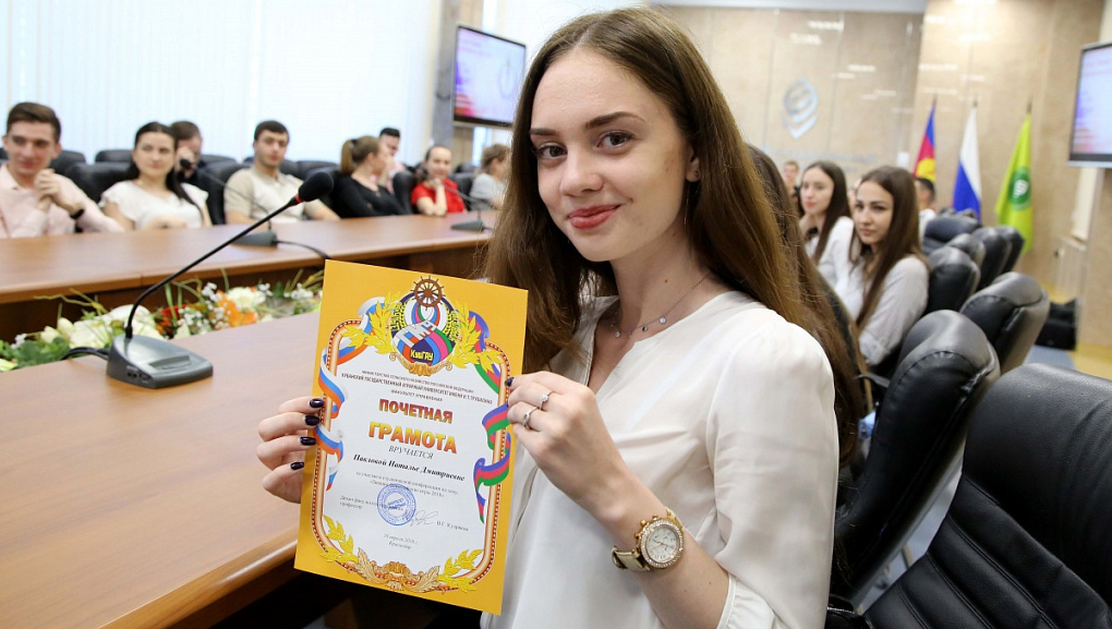 Политика и спорт