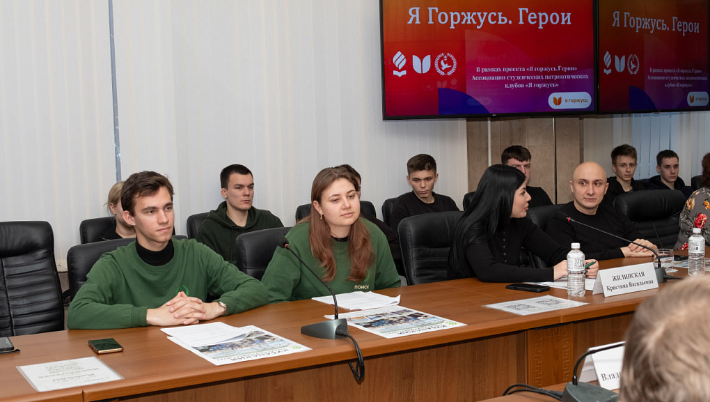  Диалог о службе