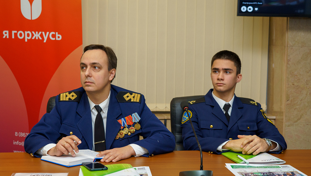 "Я горжусь"