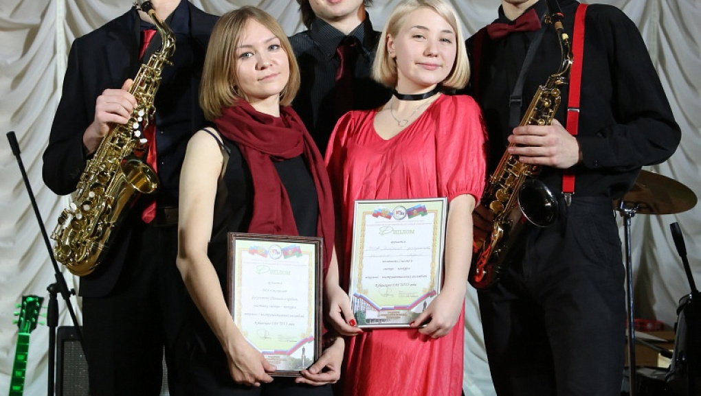 Самые яркие, самые вокально-инструментальные!