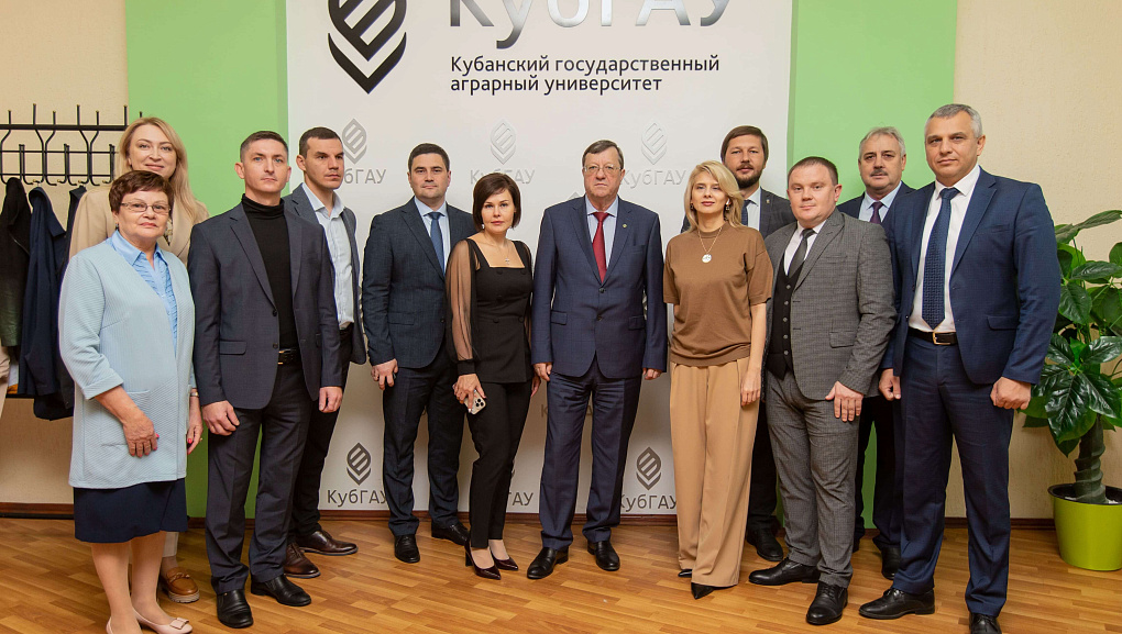 Цикл лекций по «Бюджетно-налоговой политике Краснодарского края»