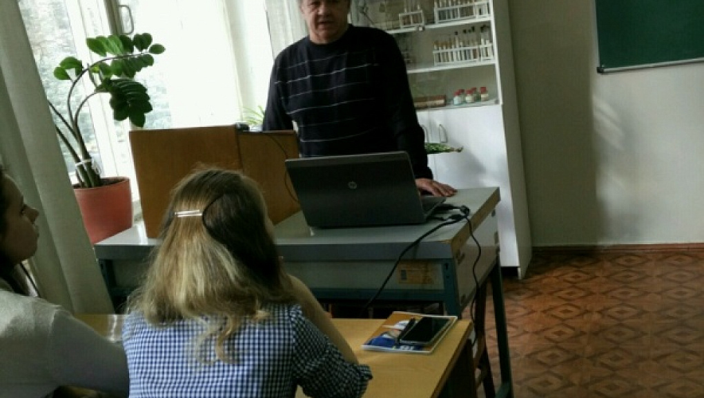 Мужество и патриотизм