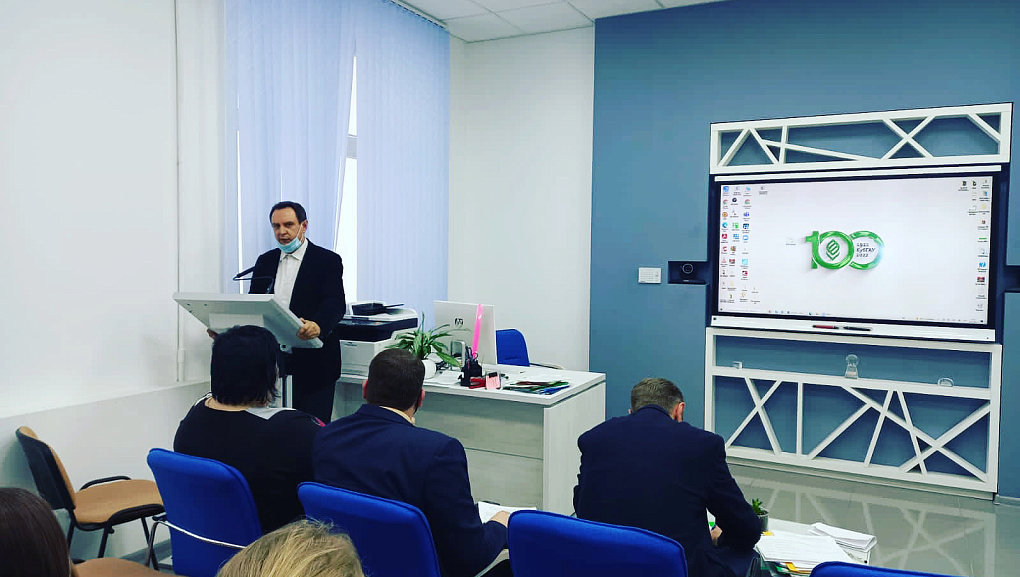 Управление проектами