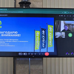 Наука в дело: в КубГАУ назвали победителей всероссийского конкурса молодых агрономов
