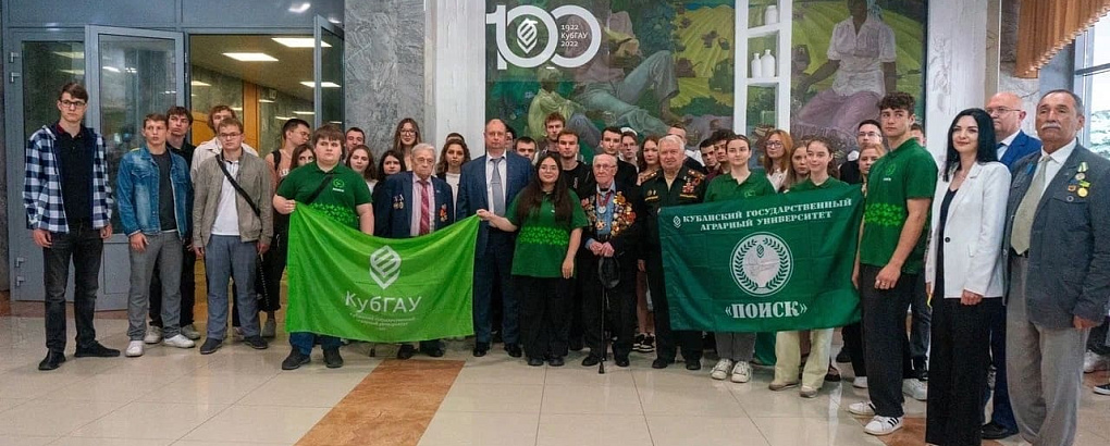 "Я горжусь героем"