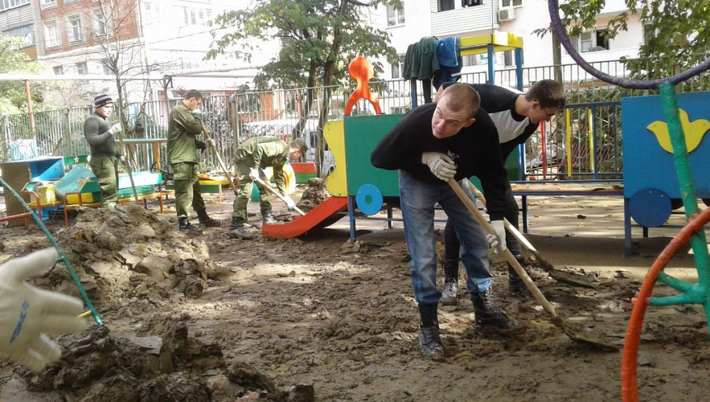 Помочь вовремя