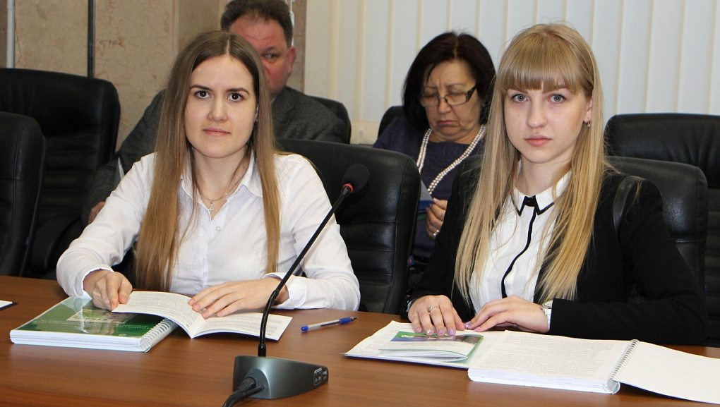 Конкурс на лучшую научную работу