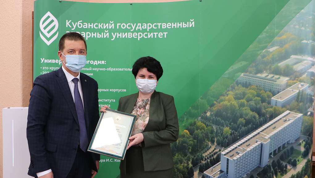 Очередное заседание Ученого совета
