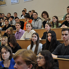 «Акция "Географический диктант"»