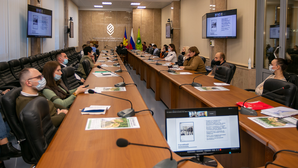 Вместе против террора