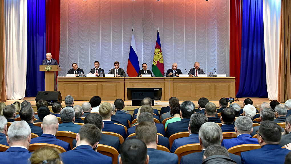 На базе КубГАУ состоялся съезд краевой ассоциации фермеров