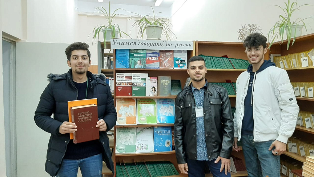 Литературная выставка для иностранцев