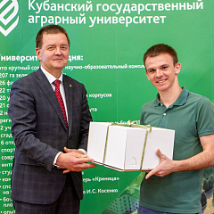 Благодарность победителям 