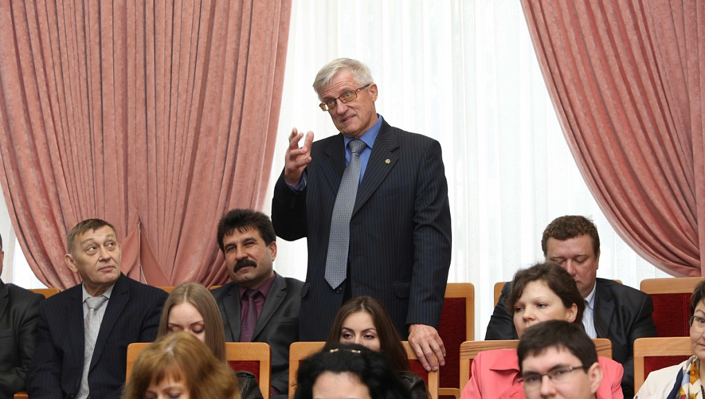 Научно-практическая конференция сотрудников университета