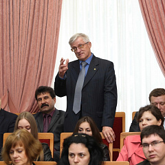Научно-практическая конференция сотрудников университета
