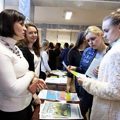 День открытых дверей