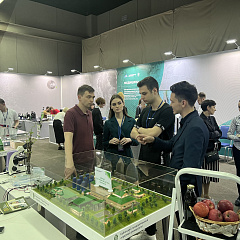 КубГАУ, «От Винта!»