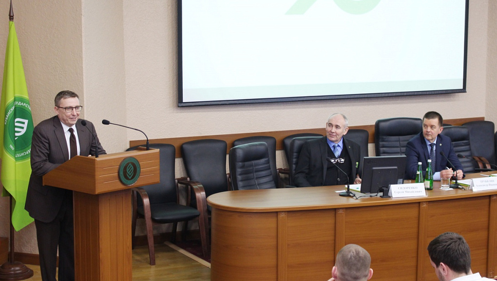 Партнеры университета