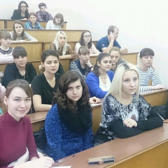 Конференция «Духовные ценности мировой литературы»